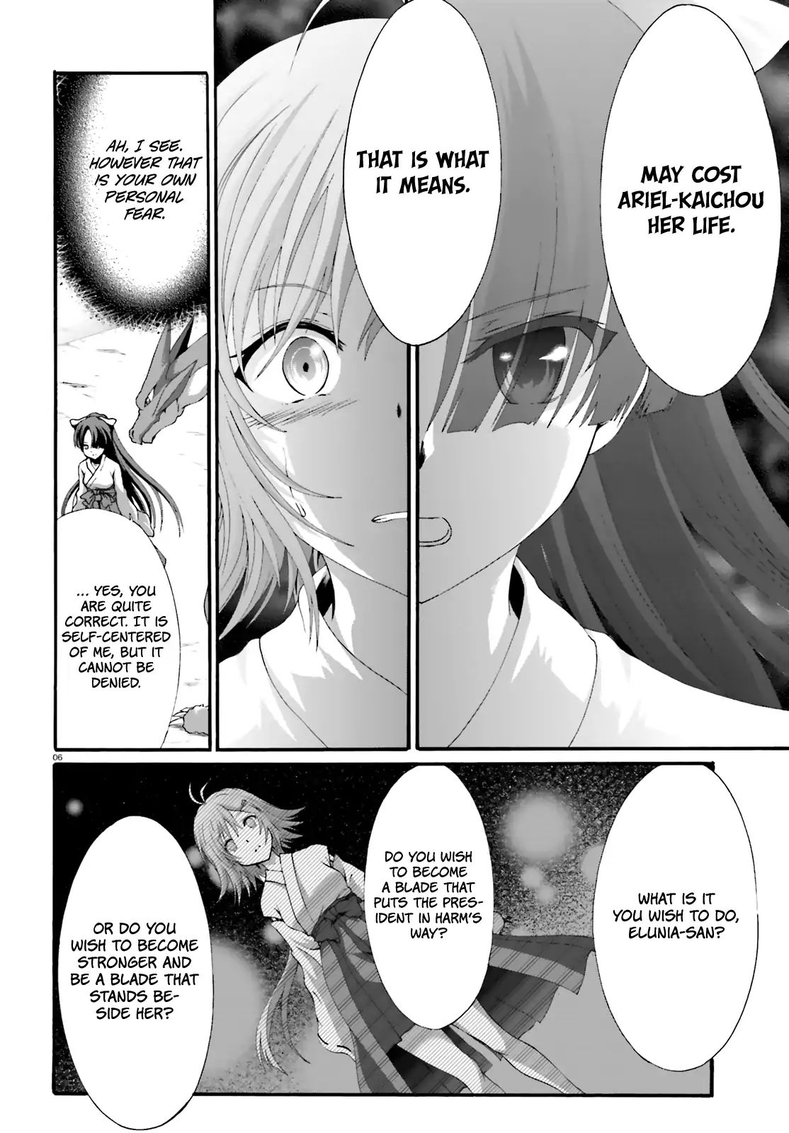 Dekisokonai No Monster Trainer Chapter 18 #7