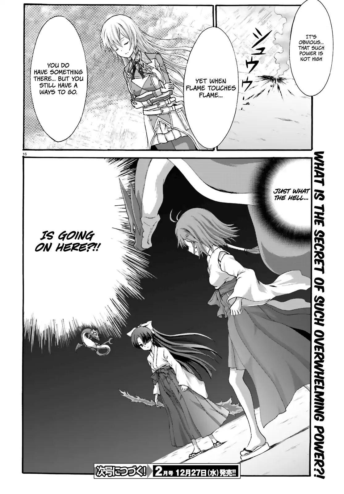 Dekisokonai No Monster Trainer Chapter 18 #17