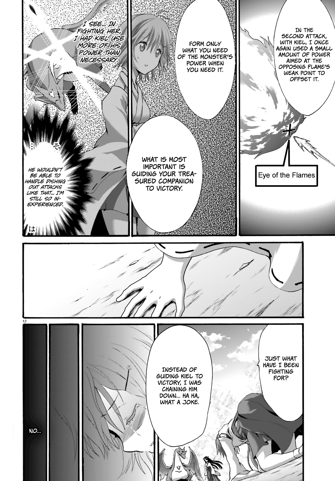 Dekisokonai No Monster Trainer Chapter 19 #14