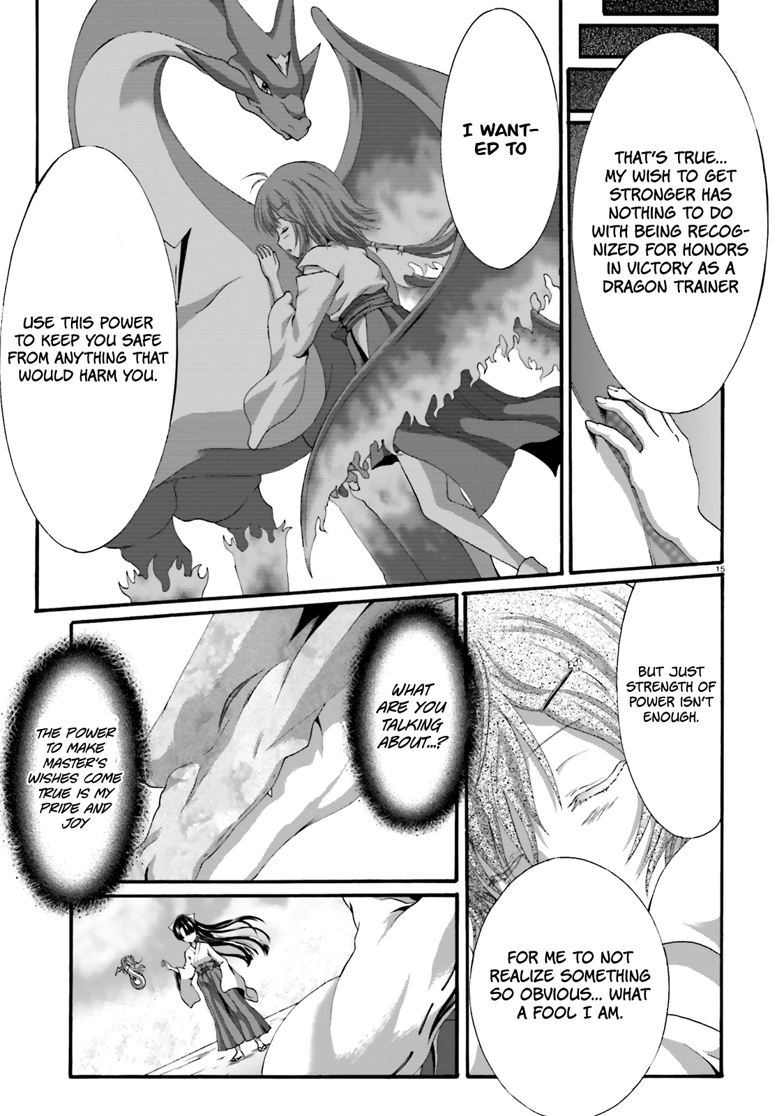 Dekisokonai No Monster Trainer Chapter 19 #17