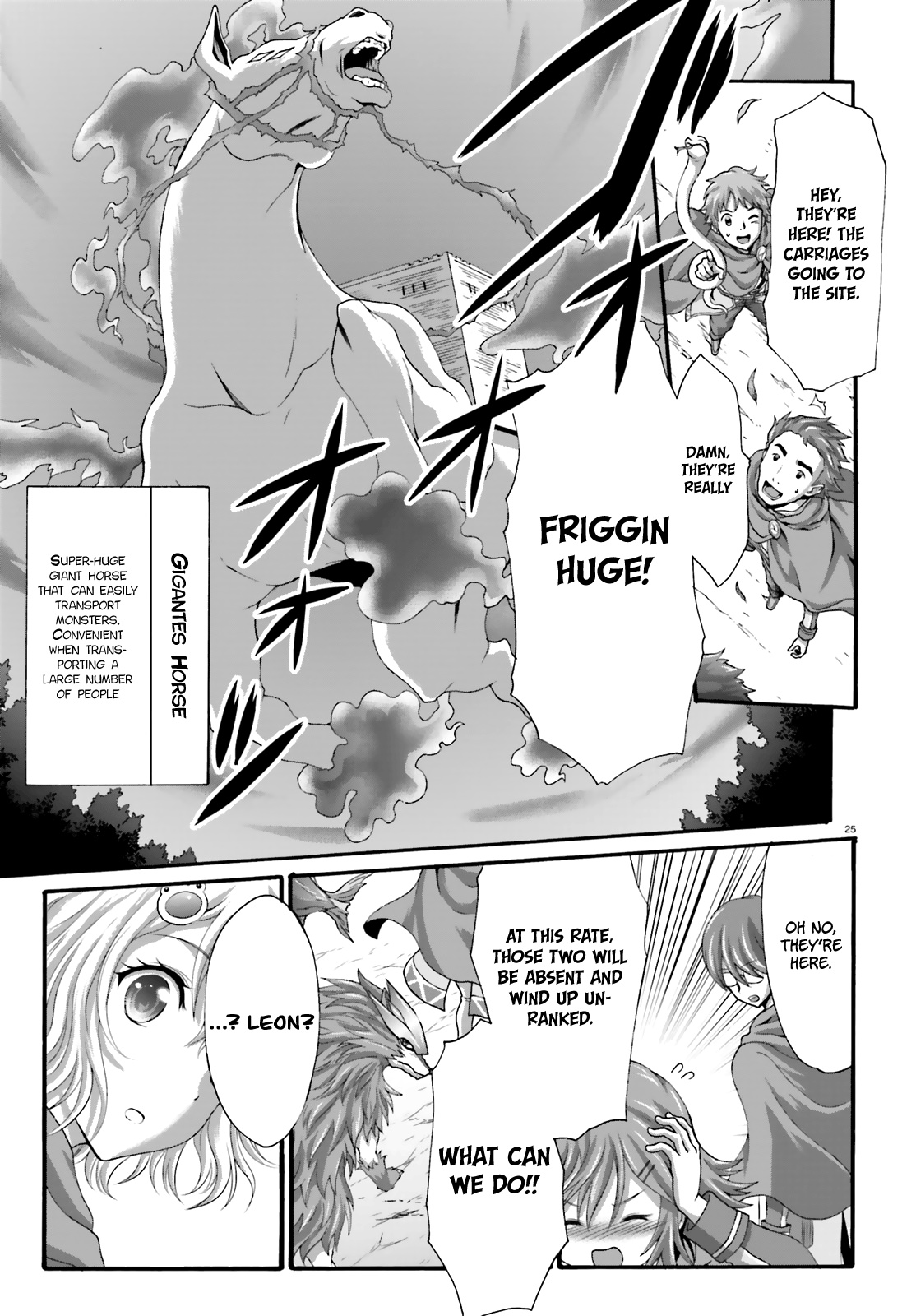 Dekisokonai No Monster Trainer Chapter 19 #27