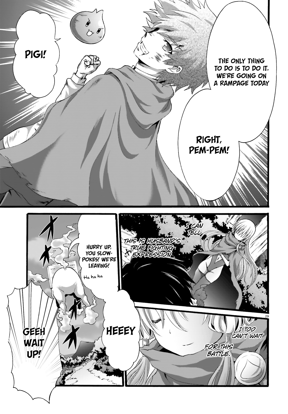 Dekisokonai No Monster Trainer Chapter 19 #31