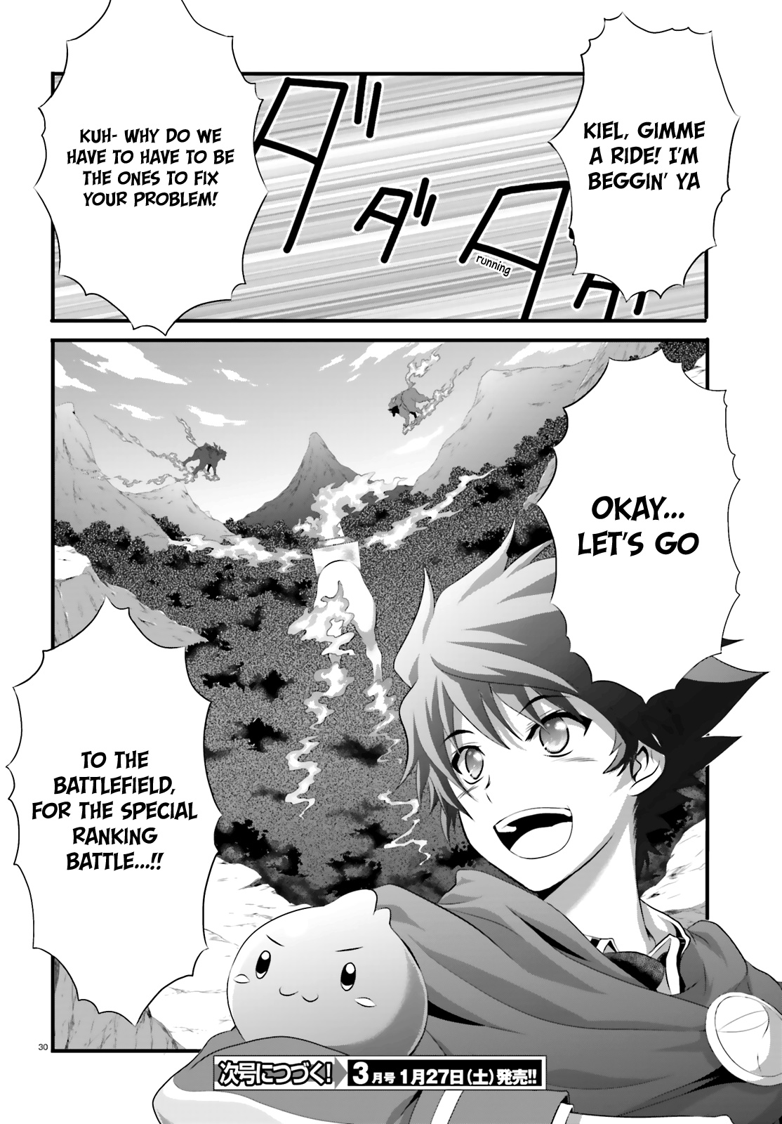 Dekisokonai No Monster Trainer Chapter 19 #32