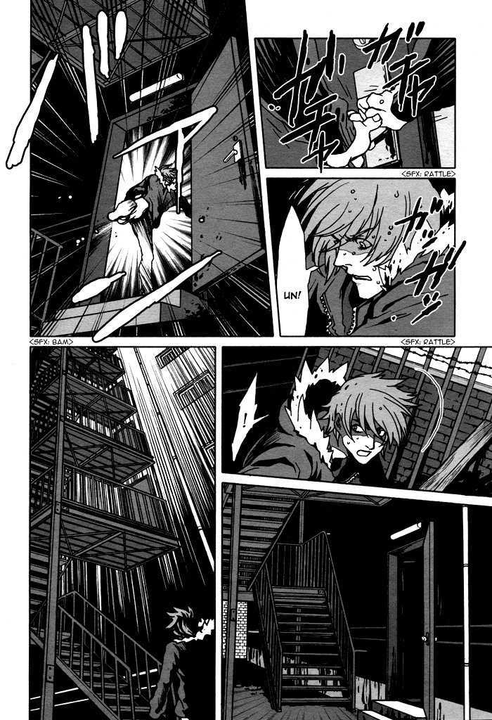 Togainu No Chi Chapter 6 #10