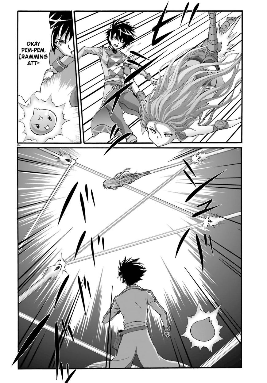 Dekisokonai No Monster Trainer Chapter 15 #5