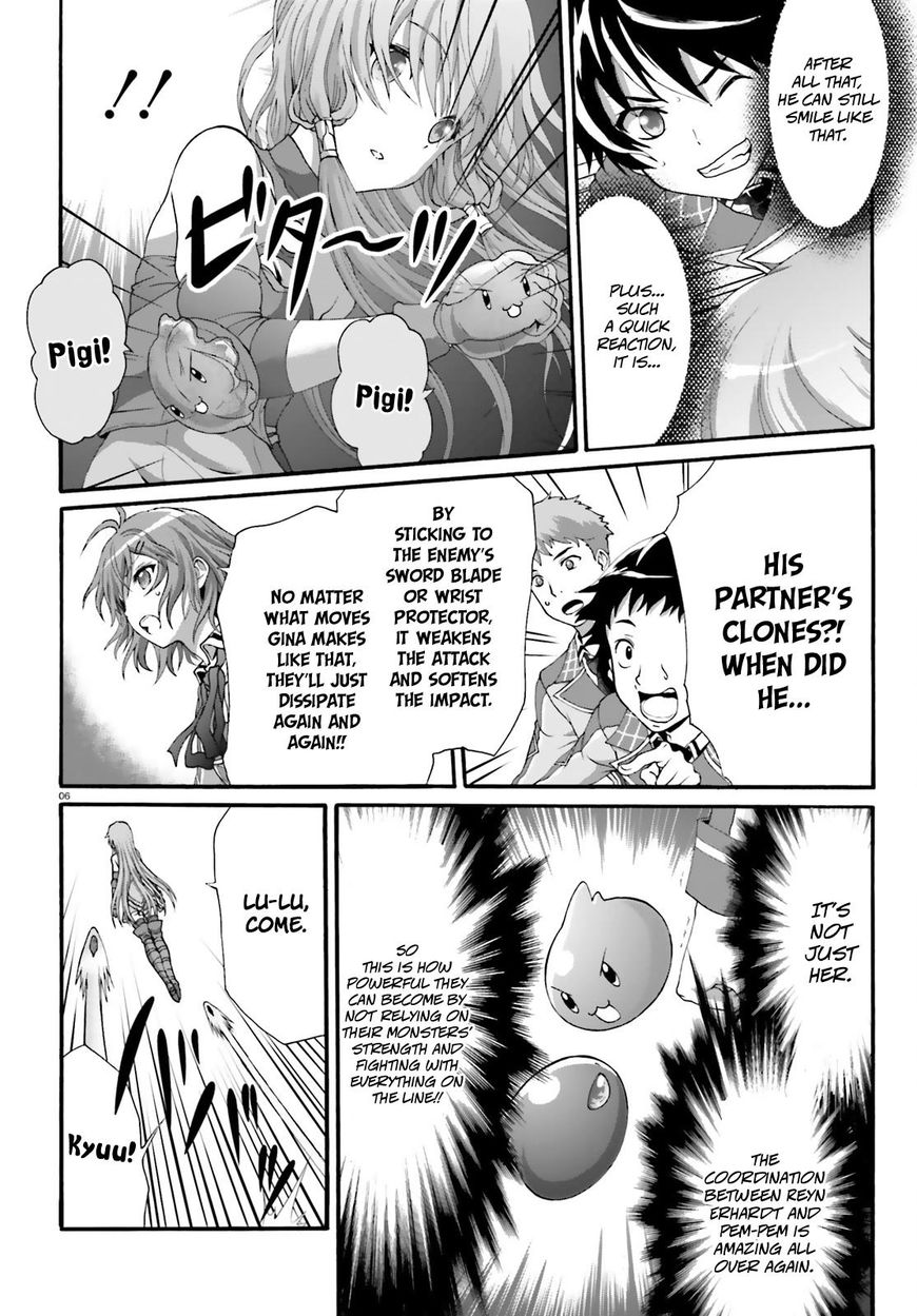 Dekisokonai No Monster Trainer Chapter 15 #7