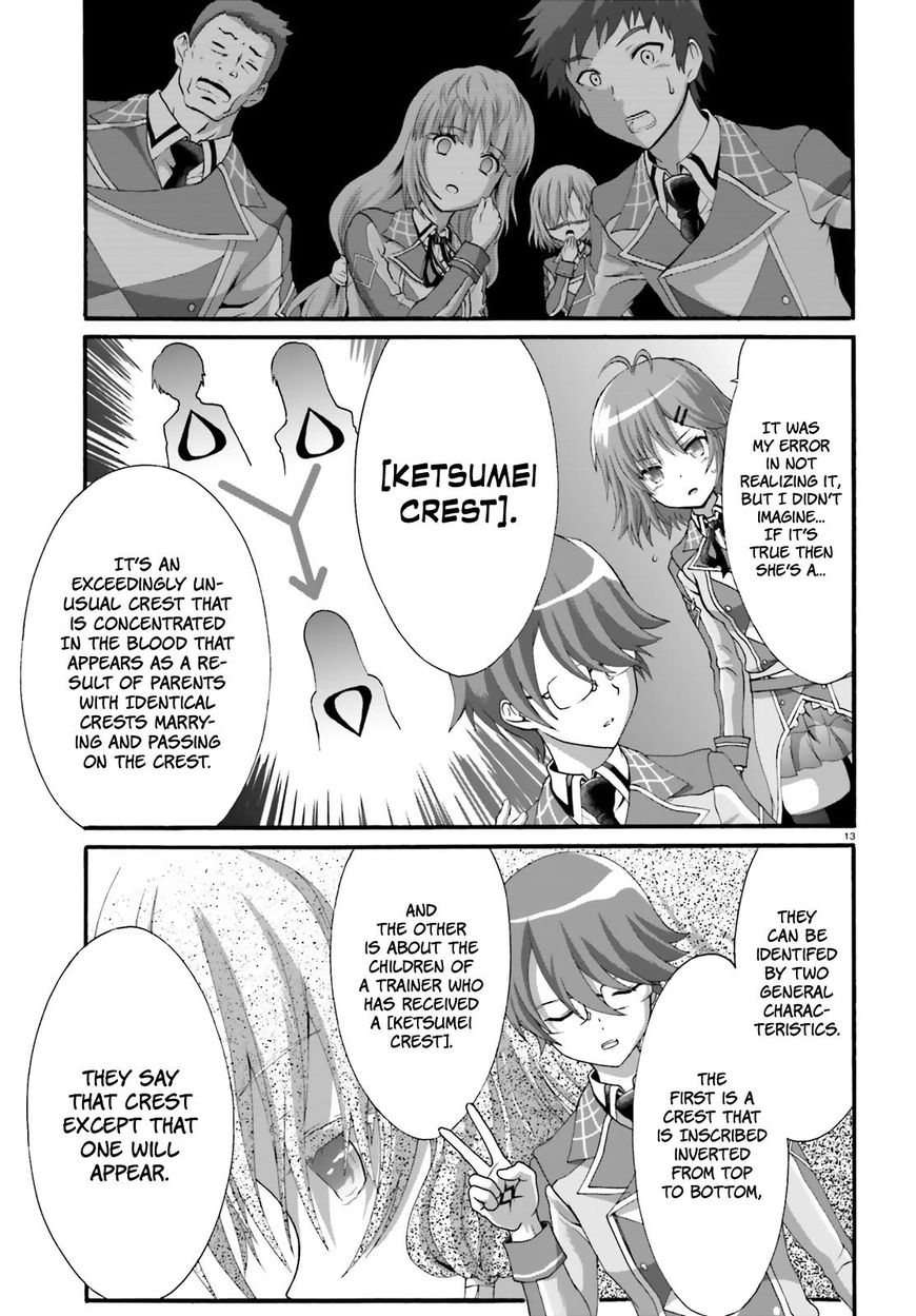Dekisokonai No Monster Trainer Chapter 15 #14