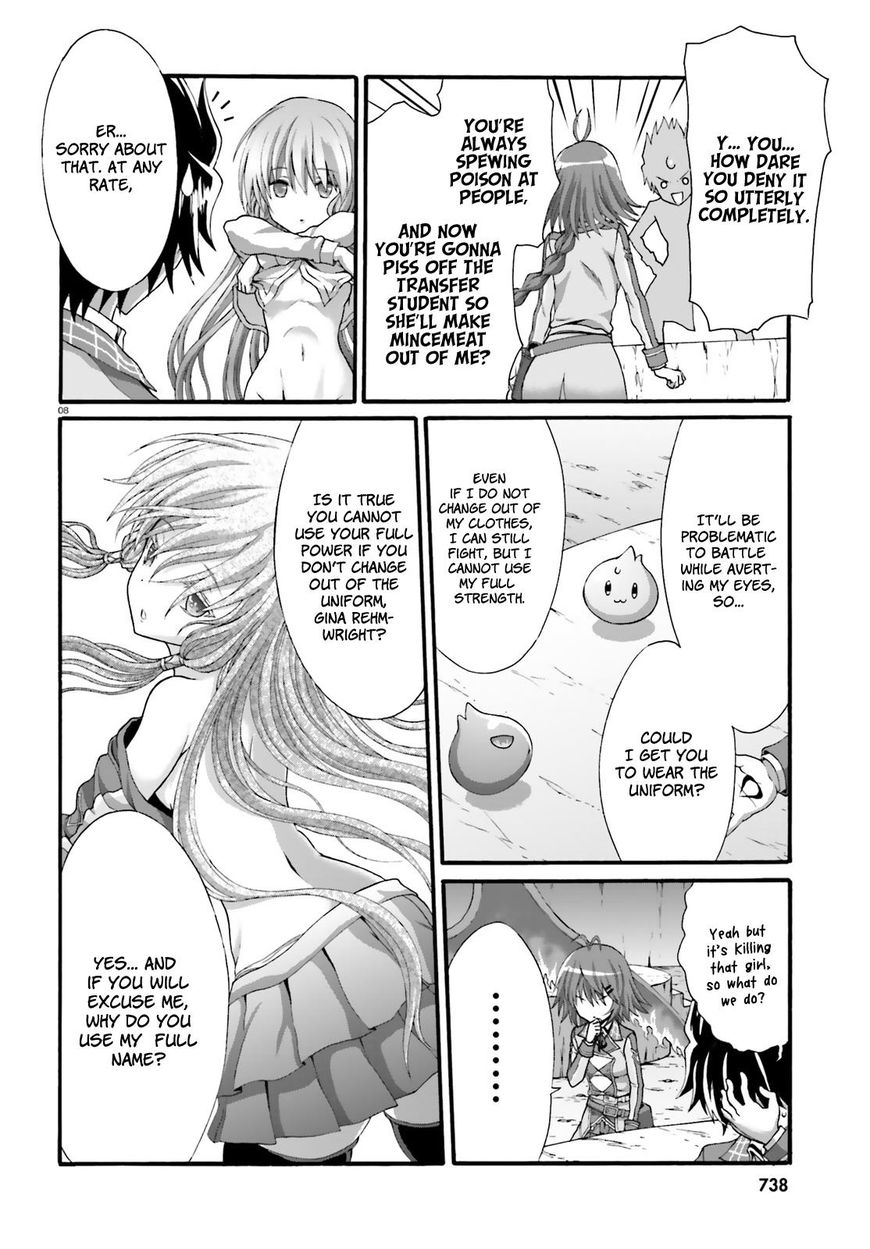 Dekisokonai No Monster Trainer Chapter 14 #9