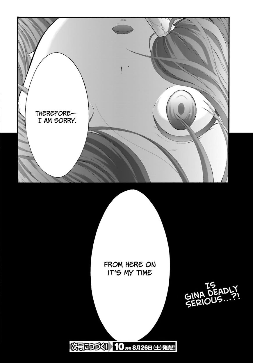 Dekisokonai No Monster Trainer Chapter 14 #25