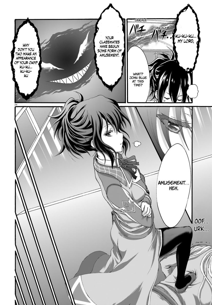 Dekisokonai No Monster Trainer Chapter 13 #25