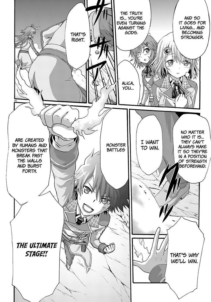 Dekisokonai No Monster Trainer Chapter 11 #7