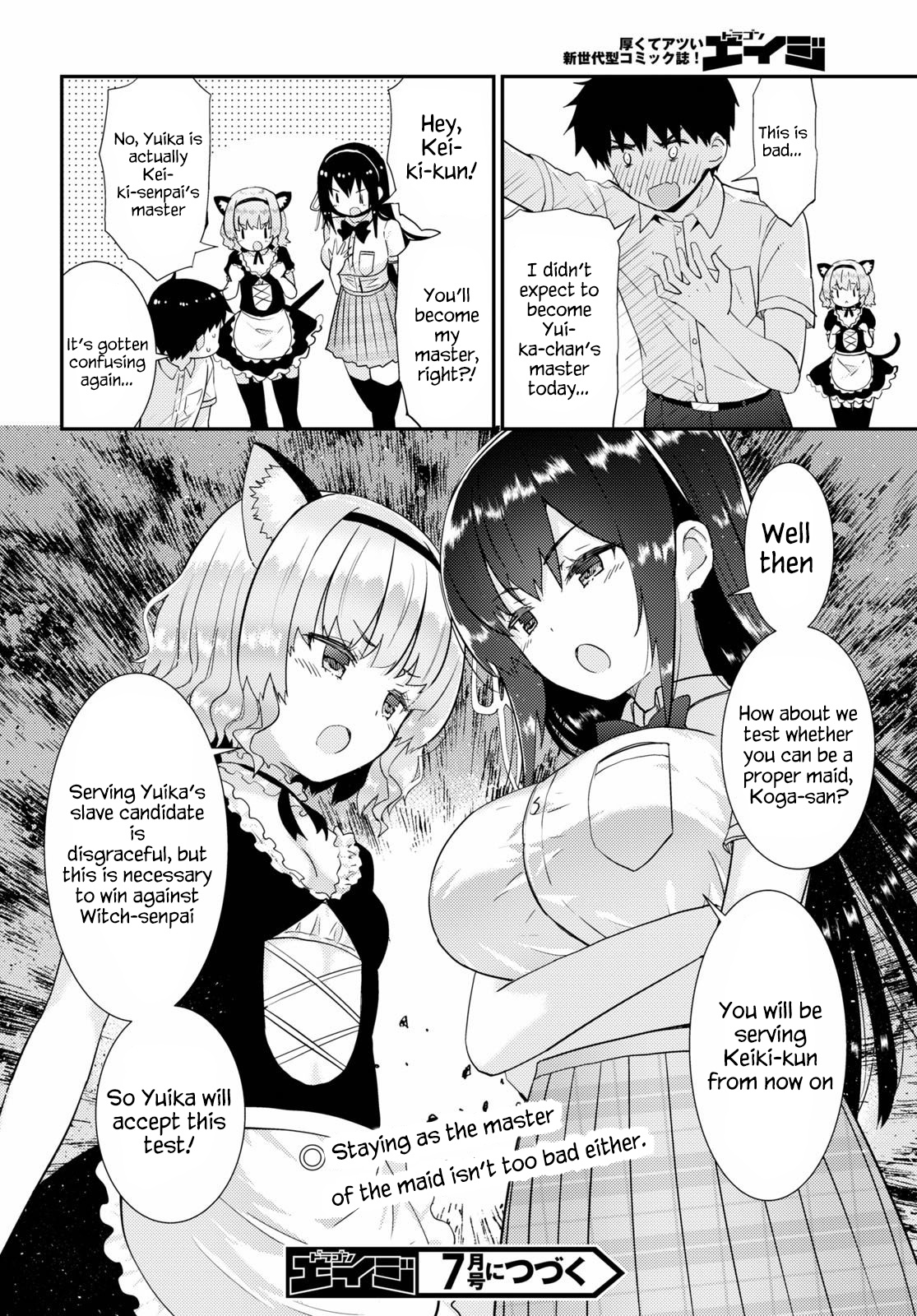 Kawaiikereba Hentai Demo Suki Ni Natte Kuremasu Ka? Chapter 30 #16