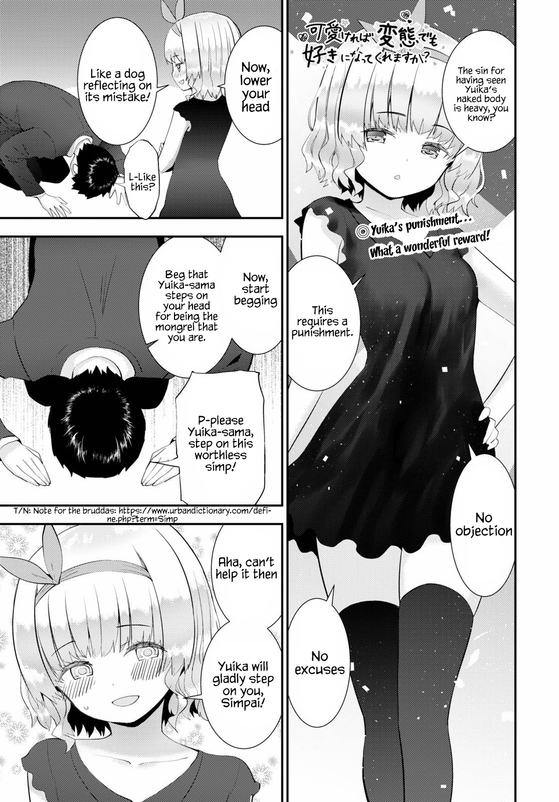 Kawaiikereba Hentai Demo Suki Ni Natte Kuremasu Ka? Chapter 28 #1