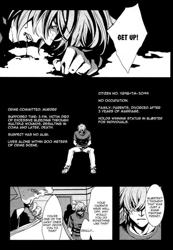 Togainu No Chi Chapter 7 #3