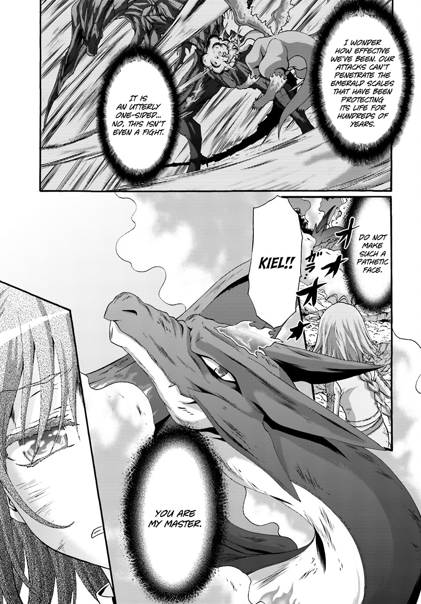 Dekisokonai No Monster Trainer Chapter 9 #4