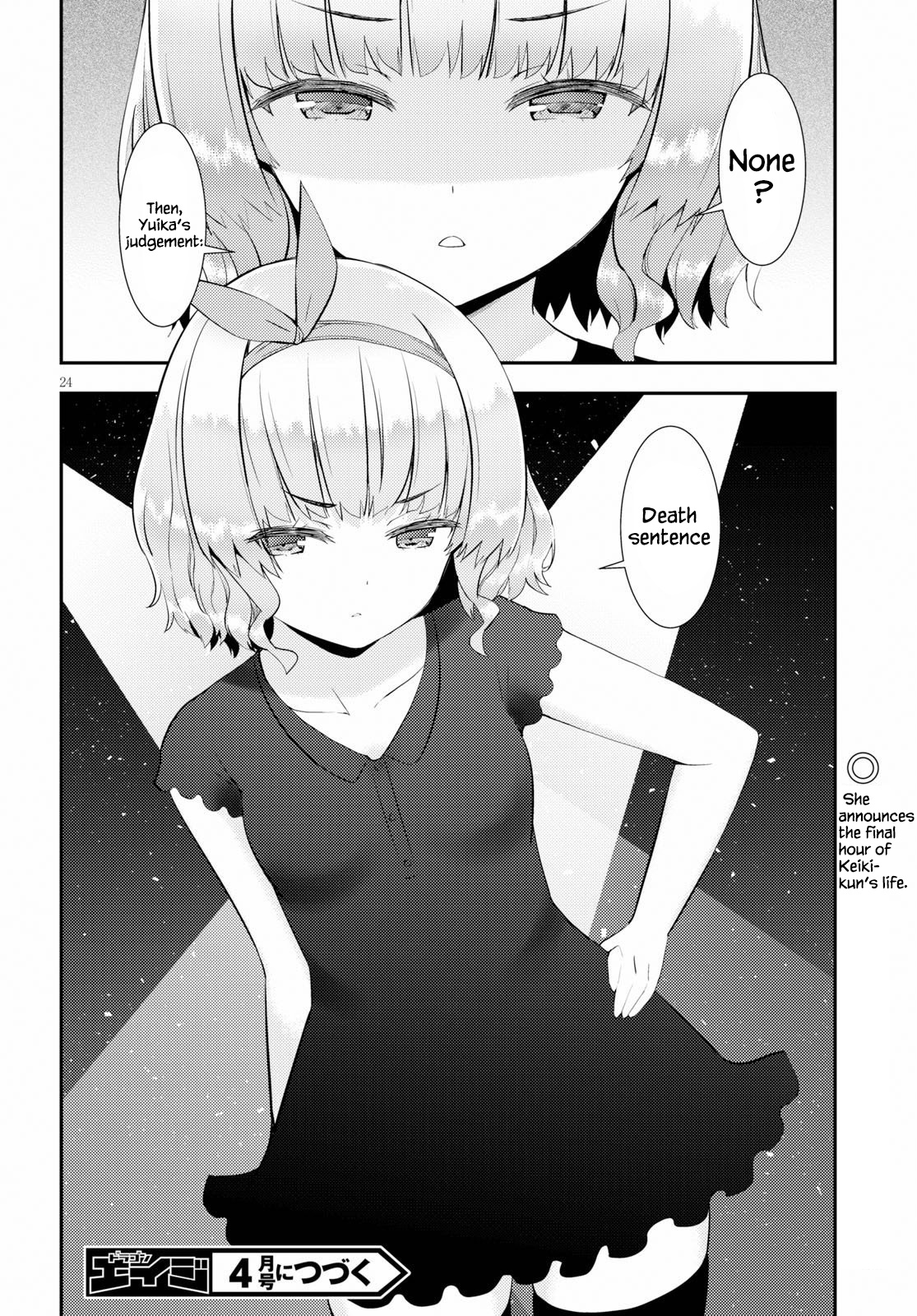 Kawaiikereba Hentai Demo Suki Ni Natte Kuremasu Ka? Chapter 27 #24