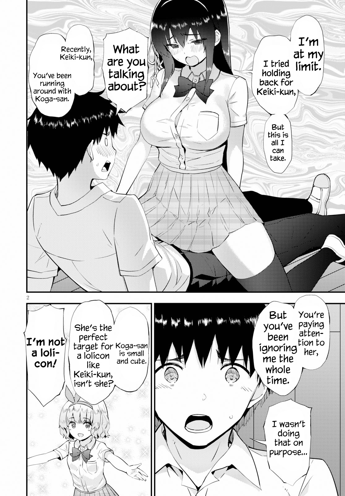 Kawaiikereba Hentai Demo Suki Ni Natte Kuremasu Ka? Chapter 25 #2