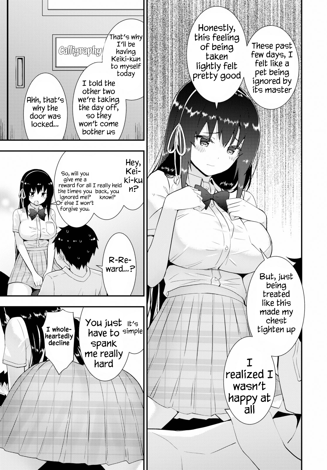 Kawaiikereba Hentai Demo Suki Ni Natte Kuremasu Ka? Chapter 25 #5