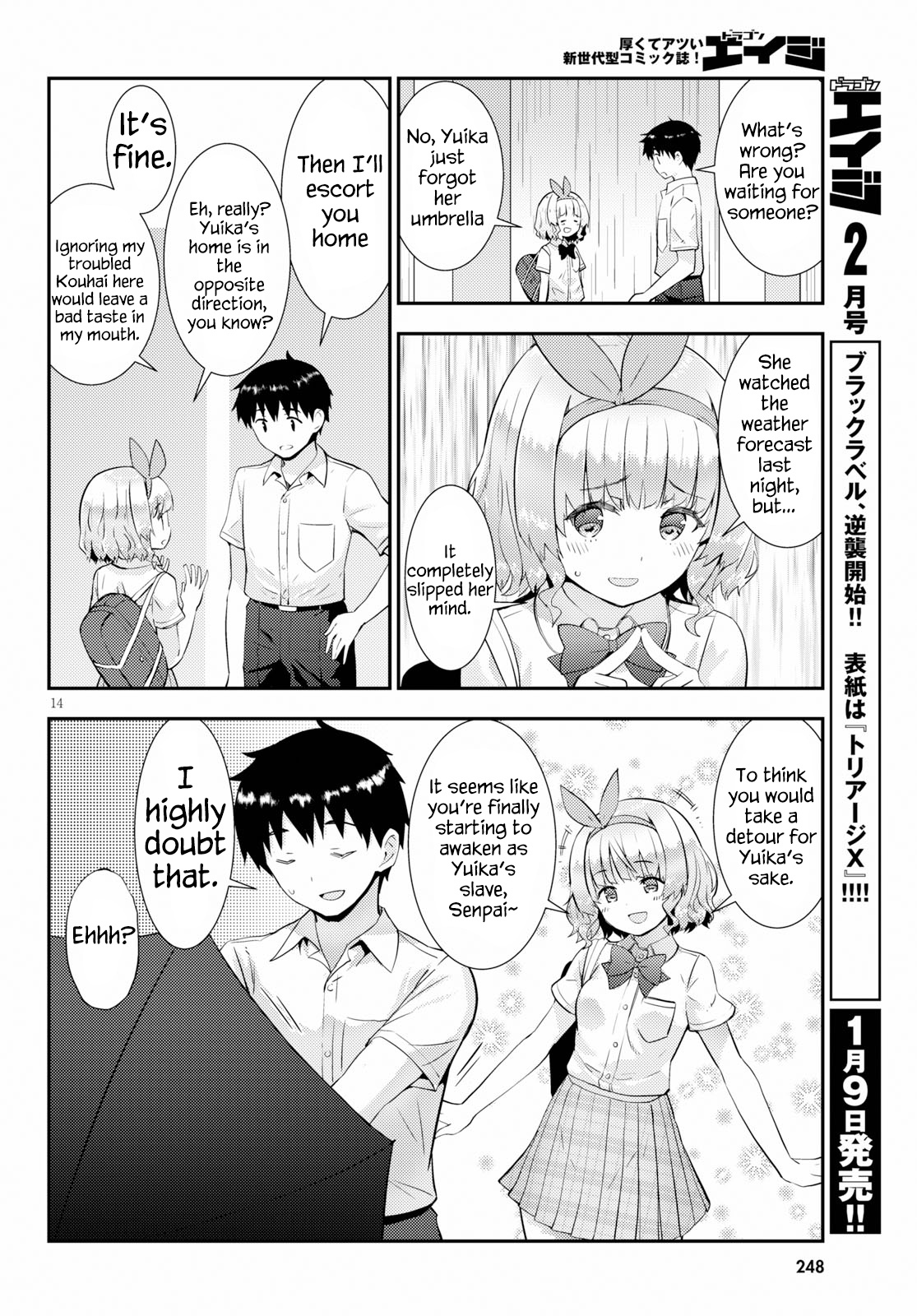 Kawaiikereba Hentai Demo Suki Ni Natte Kuremasu Ka? Chapter 25 #14