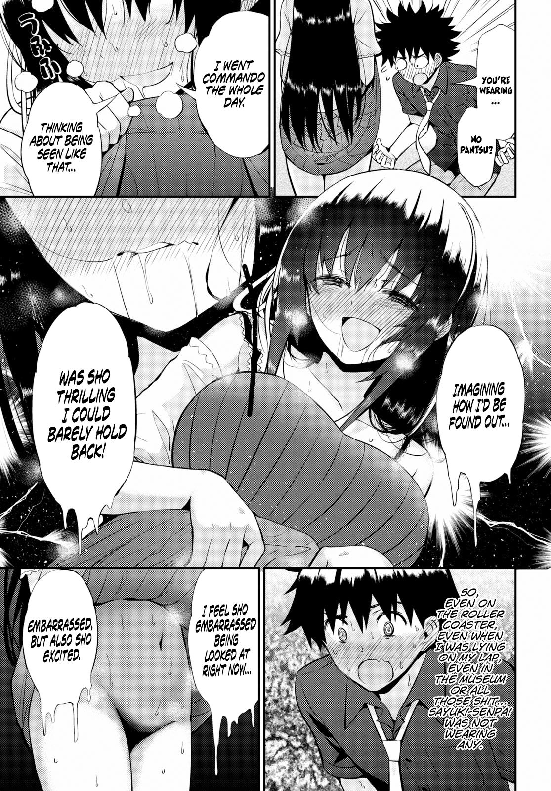 Kawaiikereba Hentai Demo Suki Ni Natte Kuremasu Ka? Chapter 23 #12