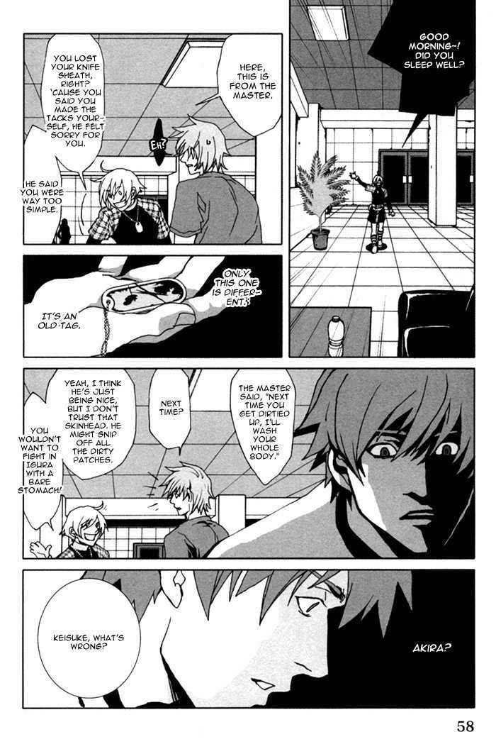 Togainu No Chi Chapter 7 #14