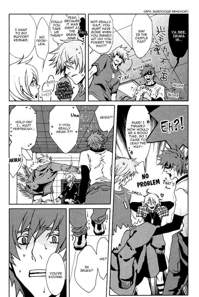 Togainu No Chi Chapter 7 #16