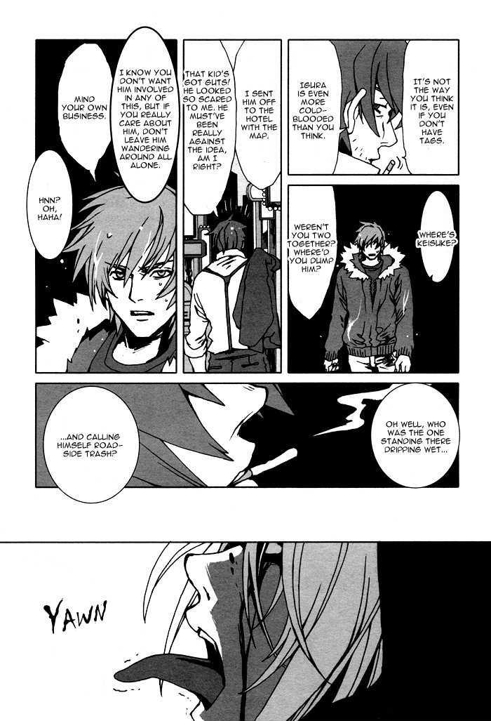 Togainu No Chi Chapter 6 #36