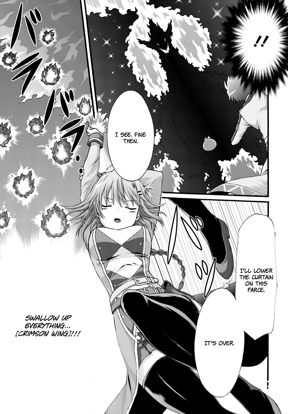 Dekisokonai No Monster Trainer Chapter 3 #17