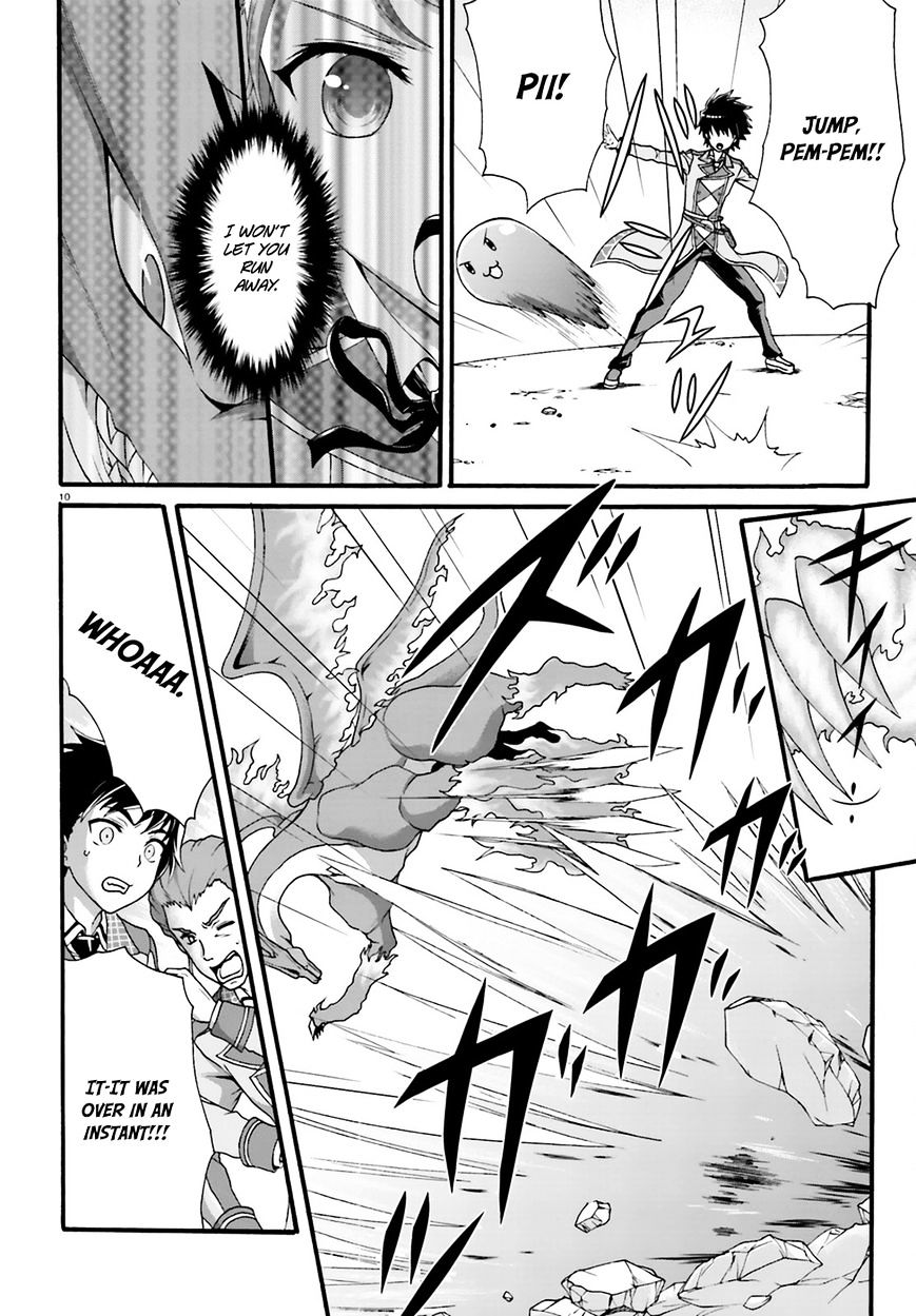 Dekisokonai No Monster Trainer Chapter 2 #12