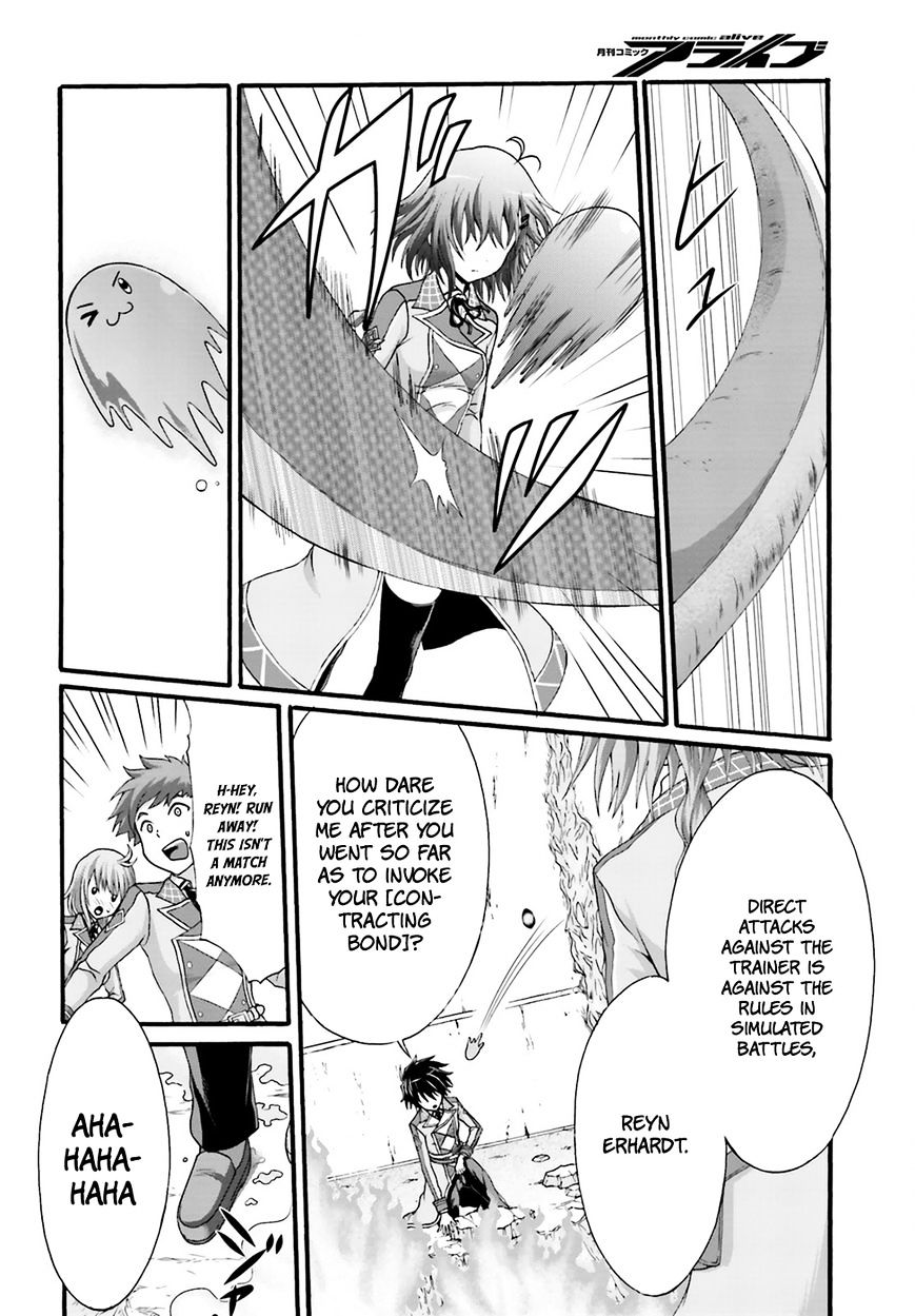 Dekisokonai No Monster Trainer Chapter 2 #28