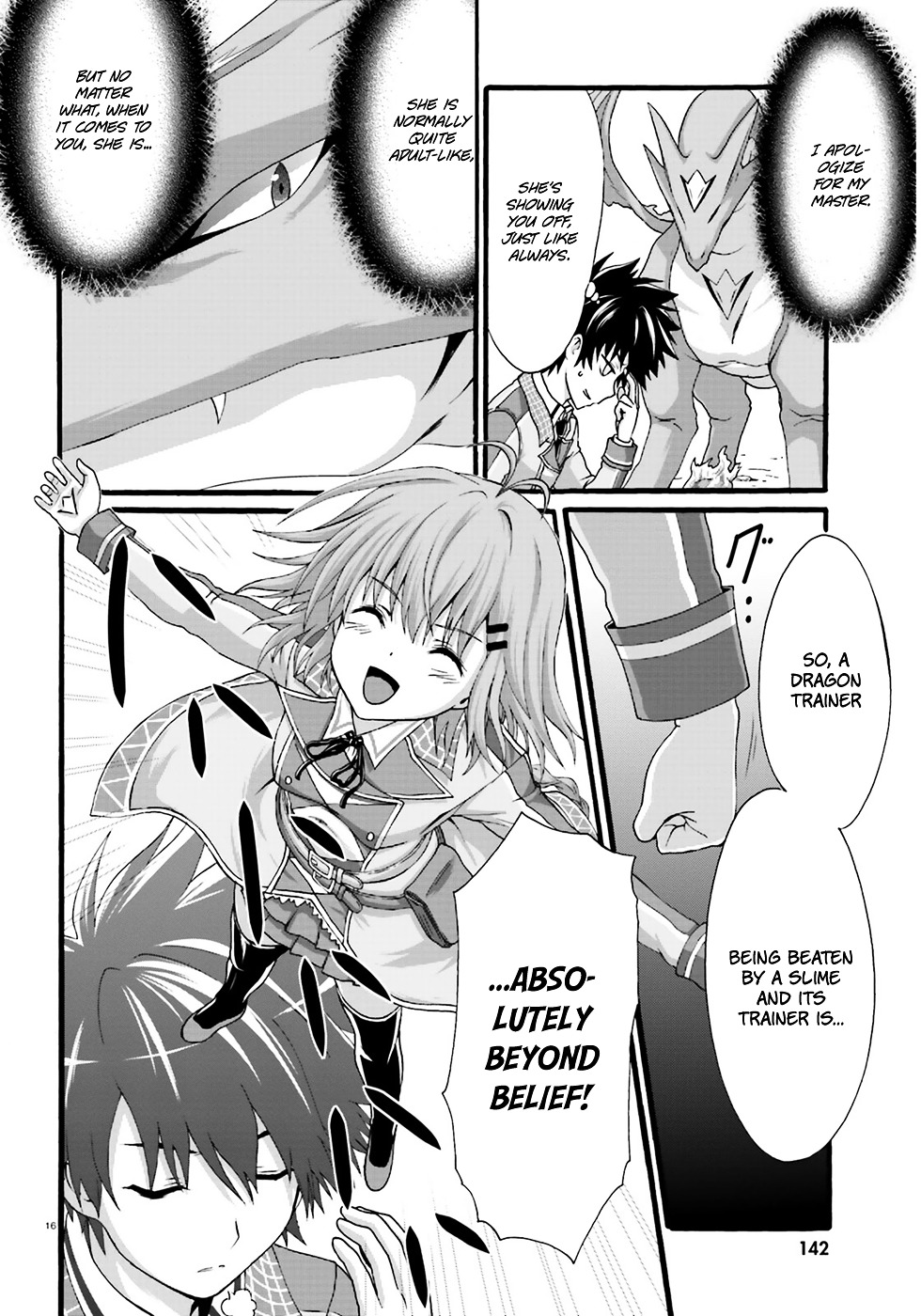 Dekisokonai No Monster Trainer Chapter 1 #16