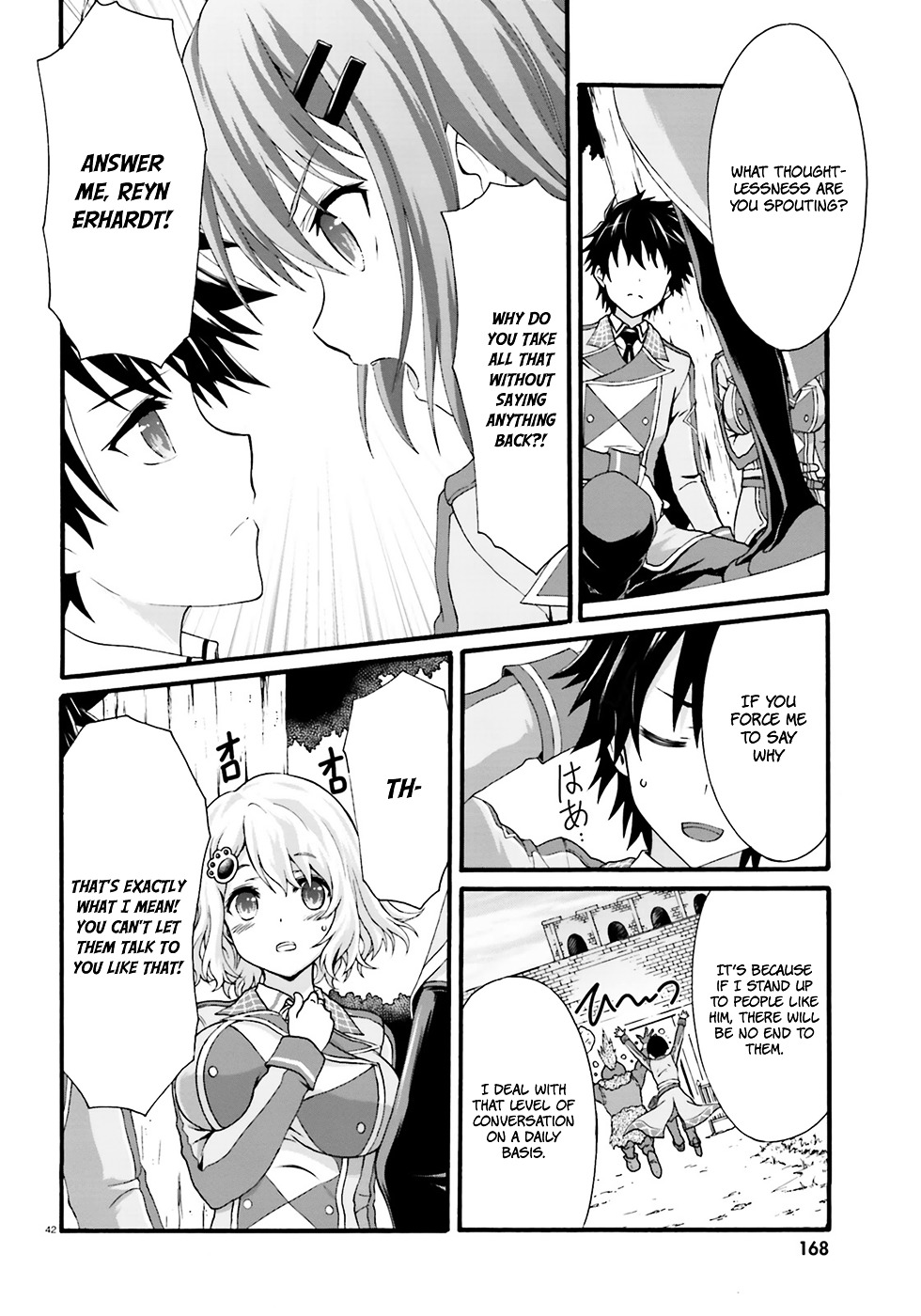 Dekisokonai No Monster Trainer Chapter 1 #42