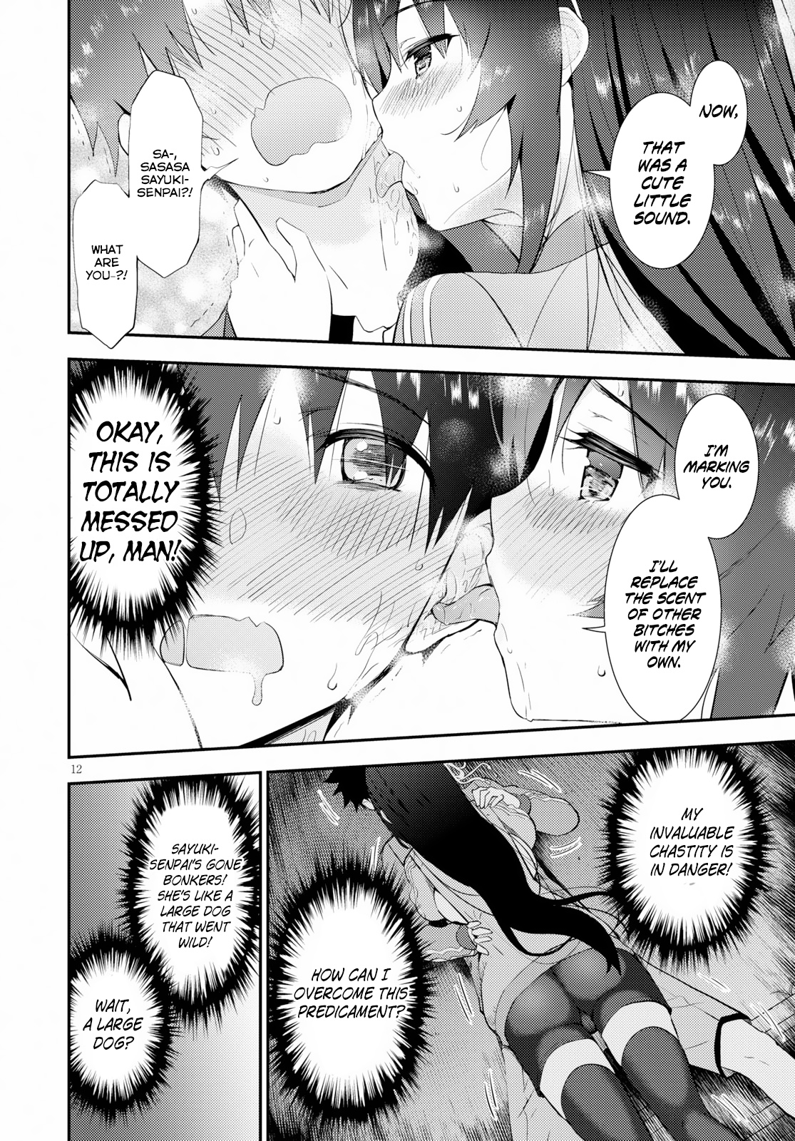 Kawaiikereba Hentai Demo Suki Ni Natte Kuremasu Ka? Chapter 16 #12