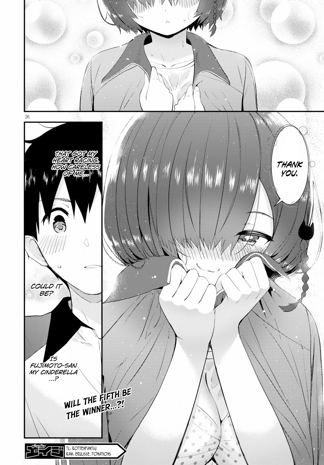 Kawaiikereba Hentai Demo Suki Ni Natte Kuremasu Ka? Chapter 16 #26