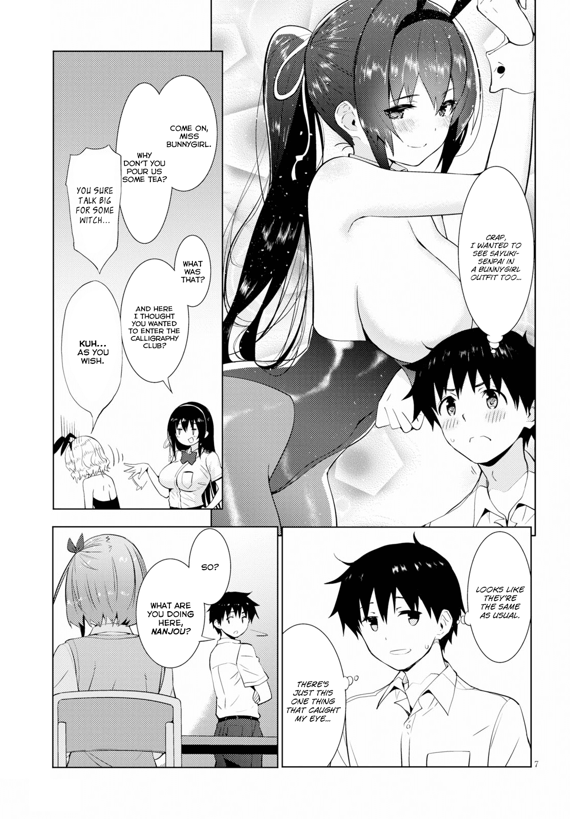 Kawaiikereba Hentai Demo Suki Ni Natte Kuremasu Ka? Chapter 14 #7