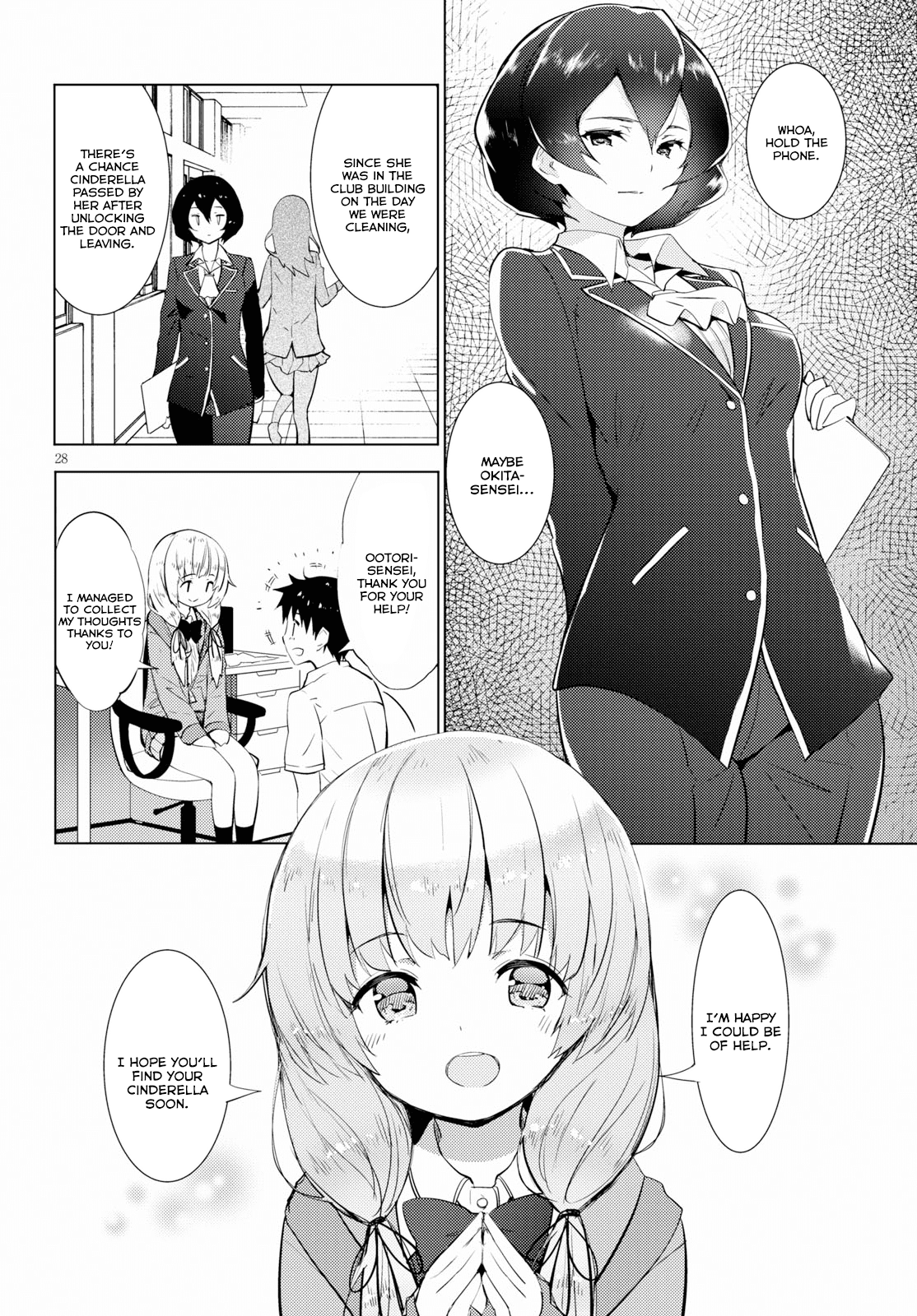 Kawaiikereba Hentai Demo Suki Ni Natte Kuremasu Ka? Chapter 14 #28