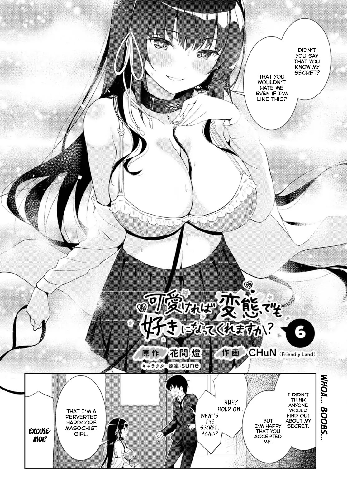 Kawaiikereba Hentai Demo Suki Ni Natte Kuremasu Ka? Chapter 6 #2
