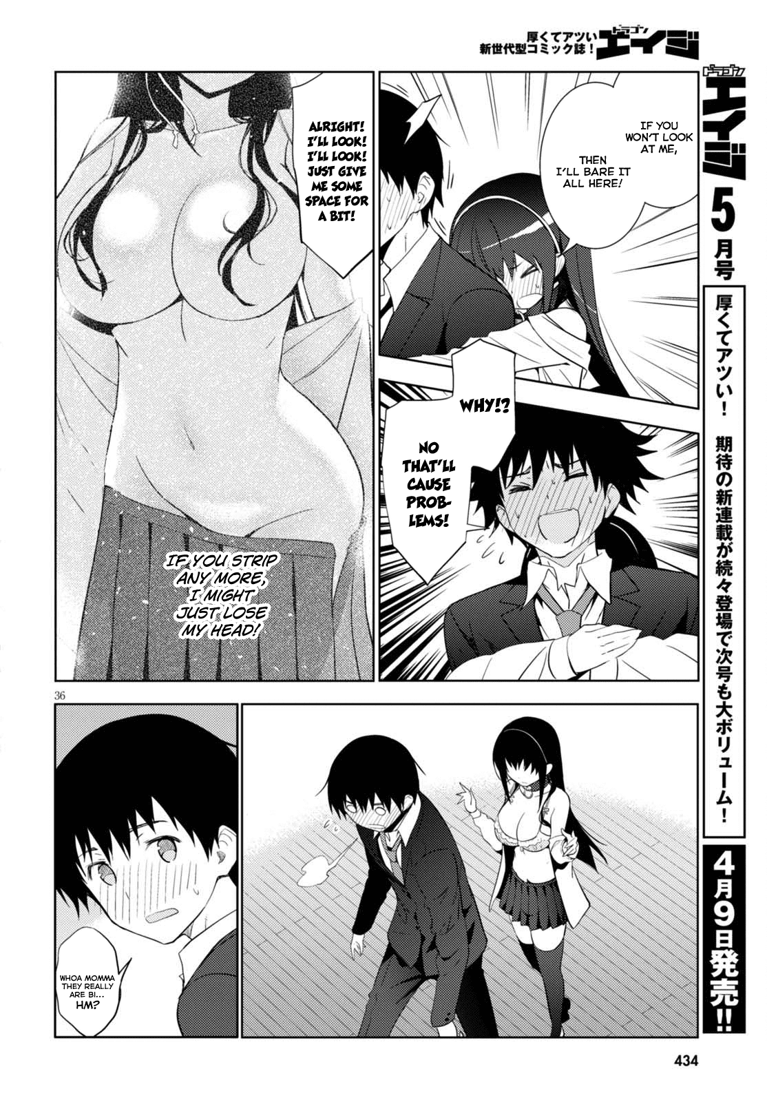 Kawaiikereba Hentai Demo Suki Ni Natte Kuremasu Ka? Chapter 5 #35