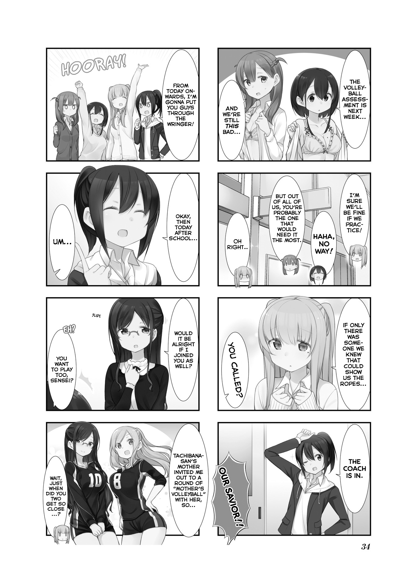 Koharu Biyori (Nekoume) Chapter 17 #3