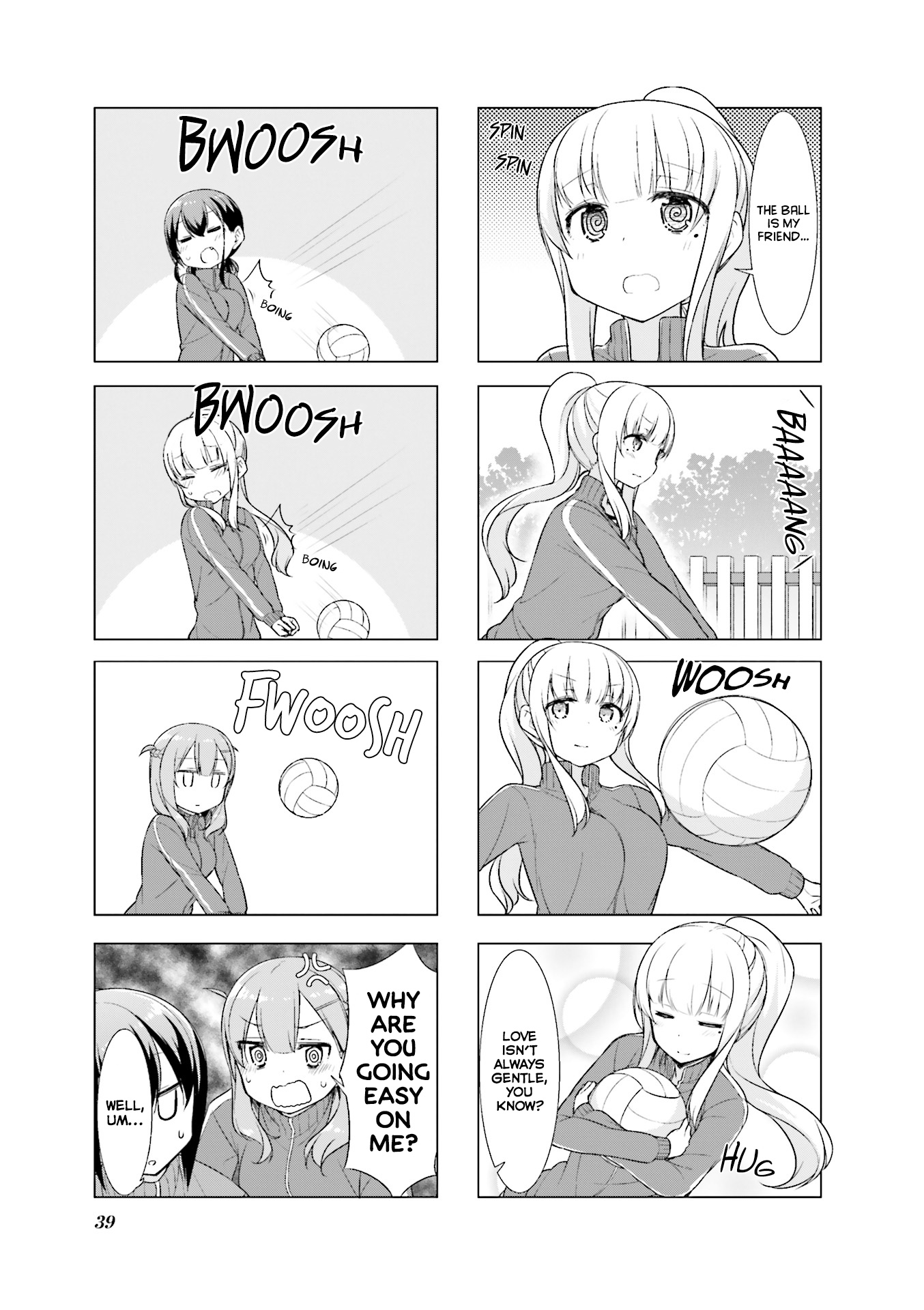 Koharu Biyori (Nekoume) Chapter 17 #8