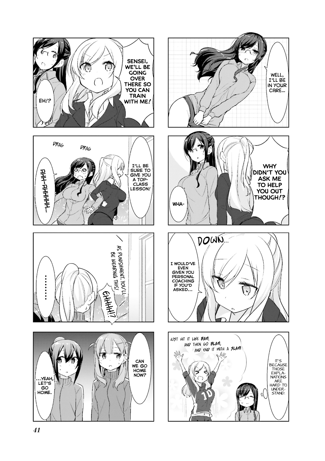 Koharu Biyori (Nekoume) Chapter 17 #10