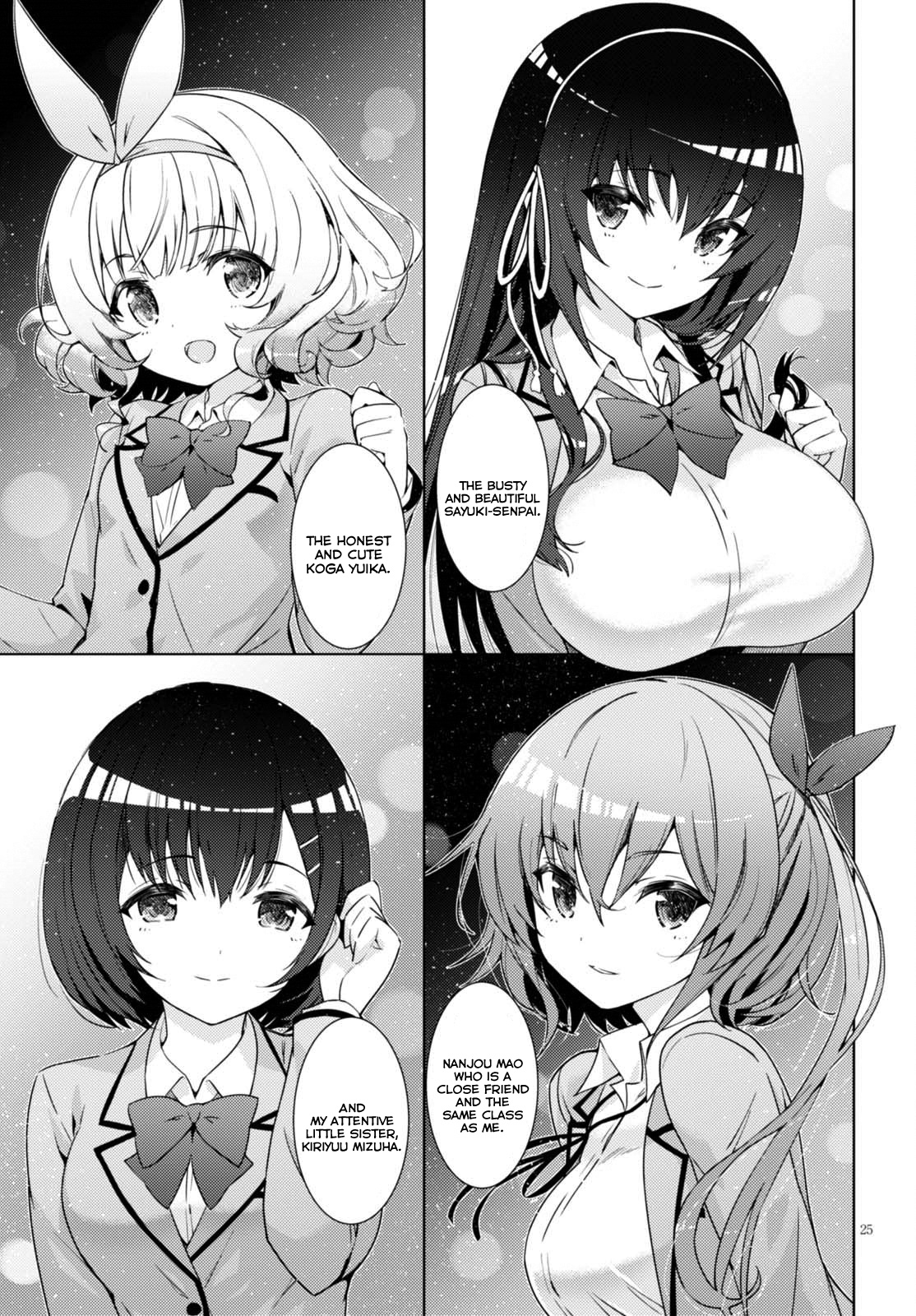 Kawaiikereba Hentai Demo Suki Ni Natte Kuremasu Ka? Chapter 1 #27