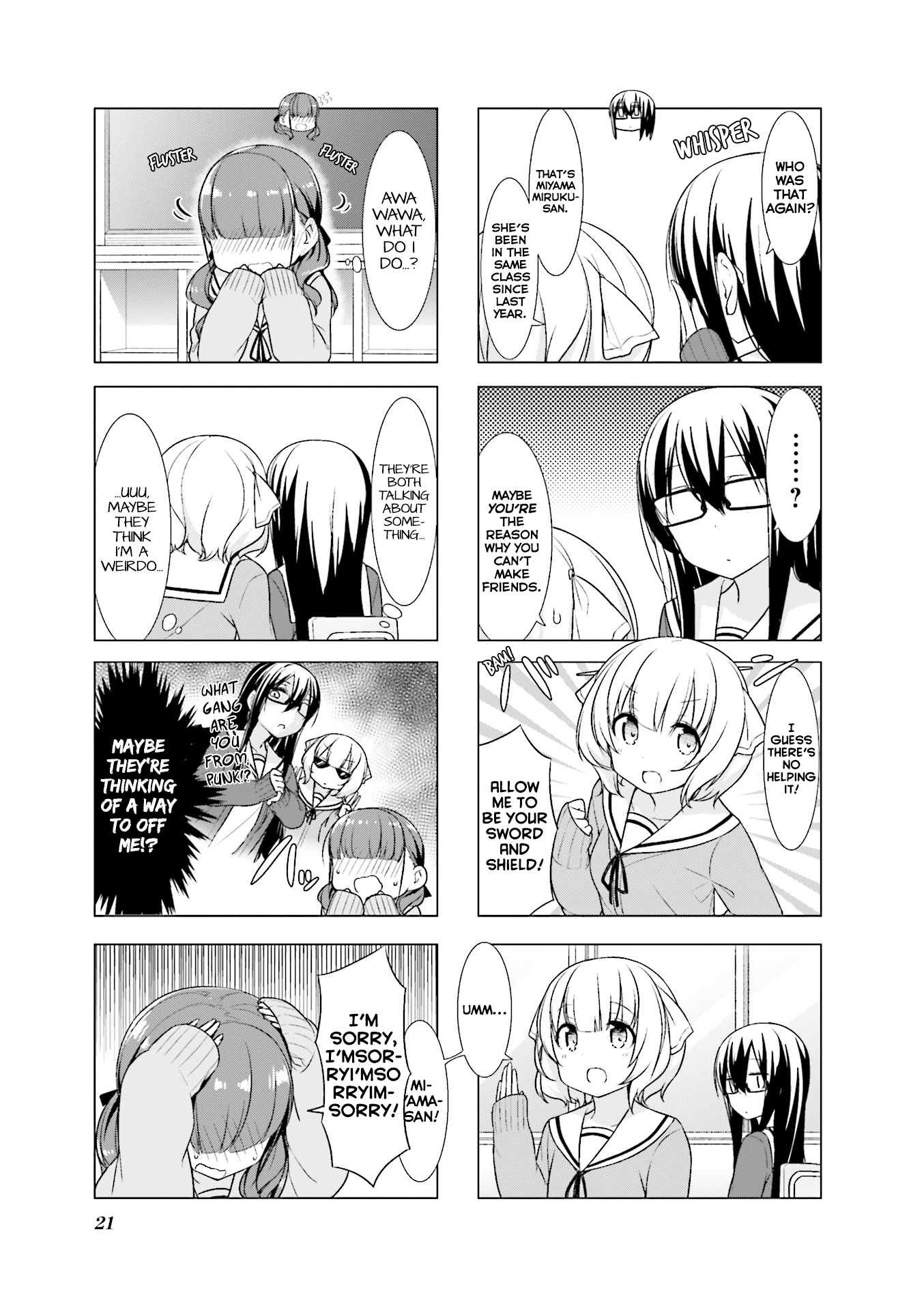 Koharu Biyori (Nekoume) Chapter 15 #6