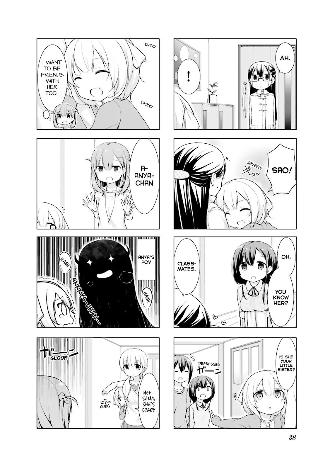 Koharu Biyori (Nekoume) Chapter 4 #5