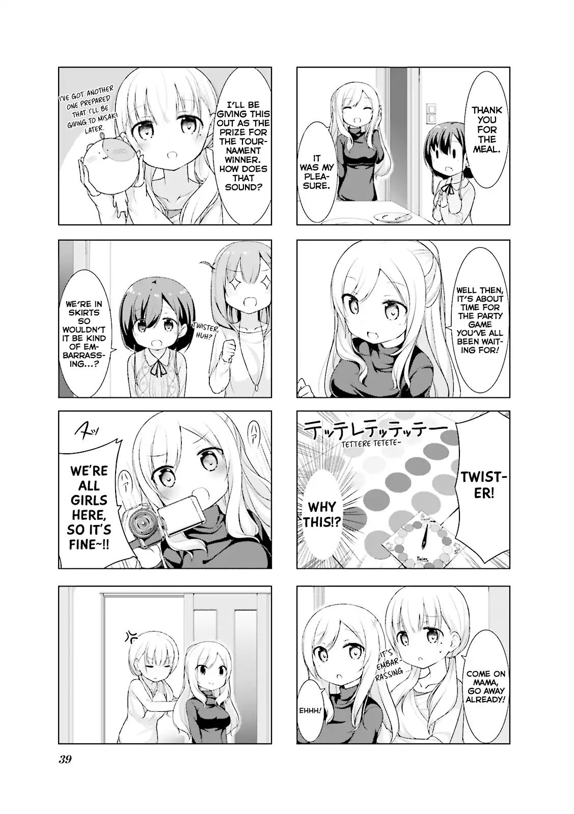 Koharu Biyori (Nekoume) Chapter 4 #6