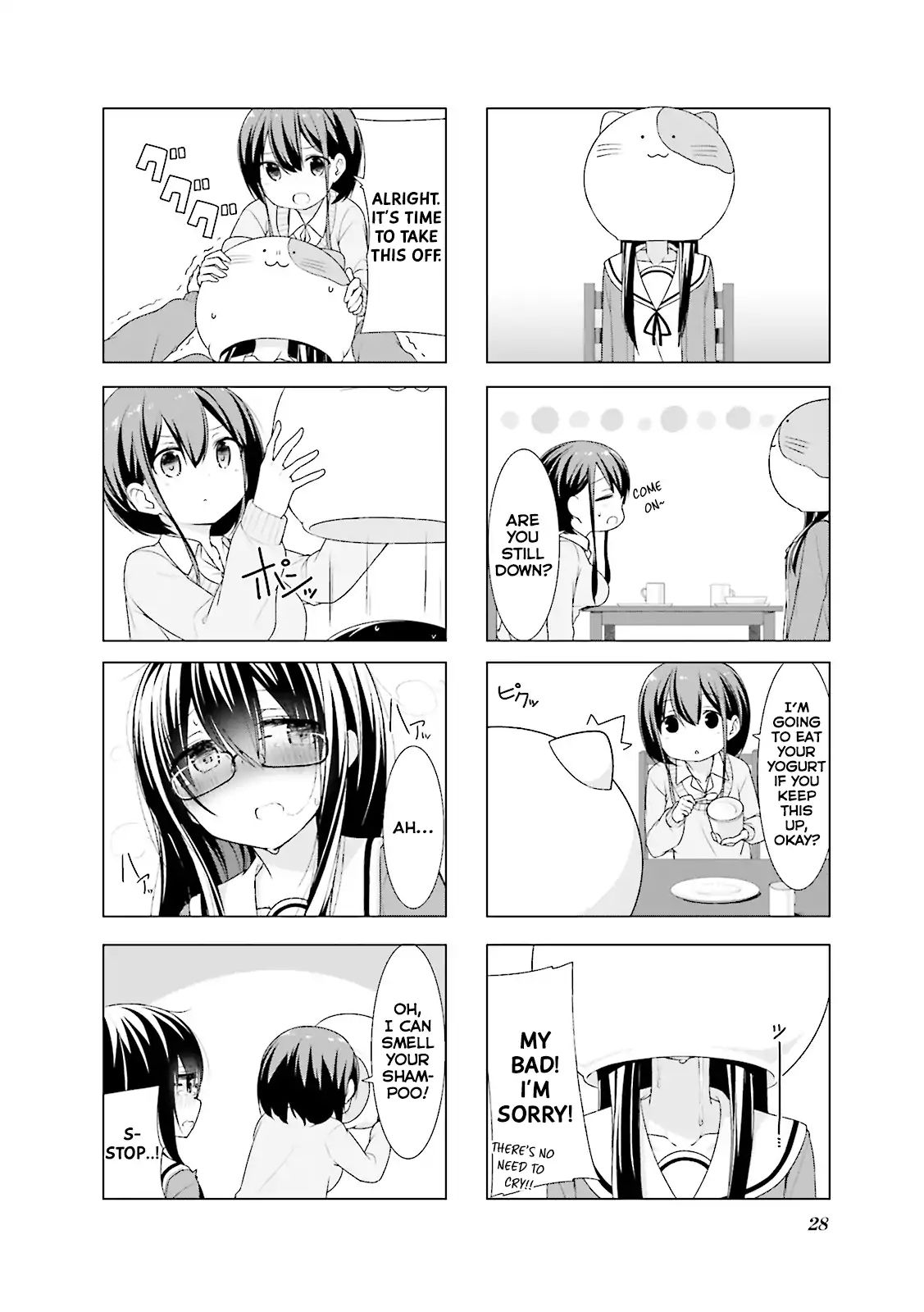 Koharu Biyori (Nekoume) Chapter 3 #3