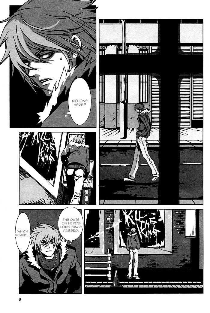 Togainu No Chi Chapter 2 #5