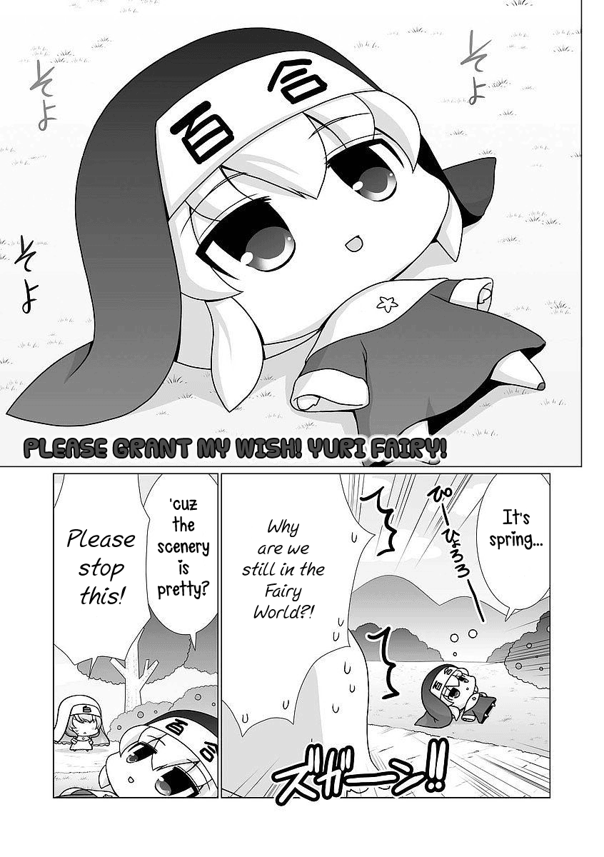 Kanaete! Yuri Yousei Chapter 14 #1