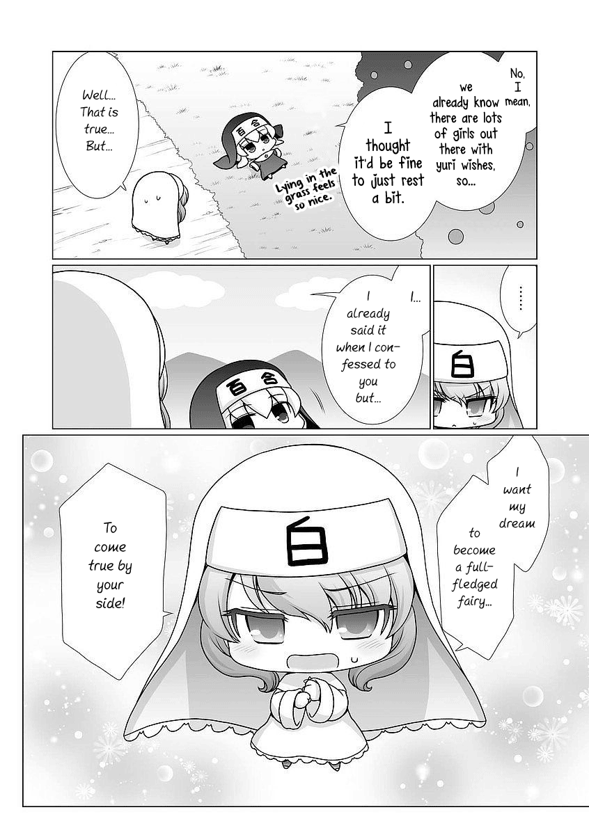 Kanaete! Yuri Yousei Chapter 14 #2