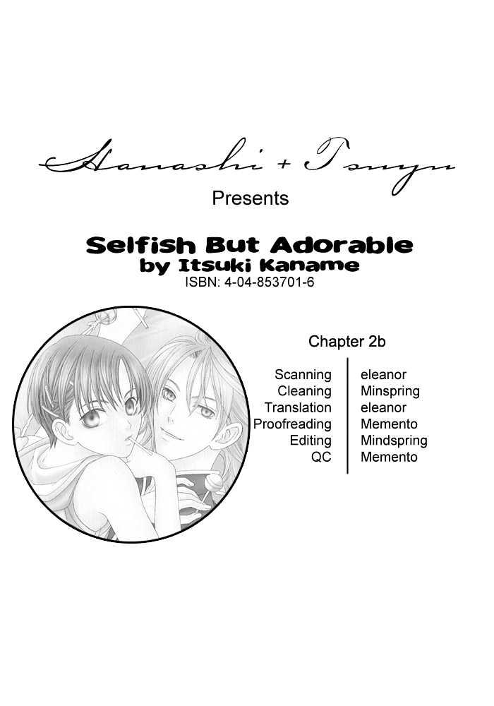 Wagamama Dakedo Itoshikute Chapter 1.22 #1